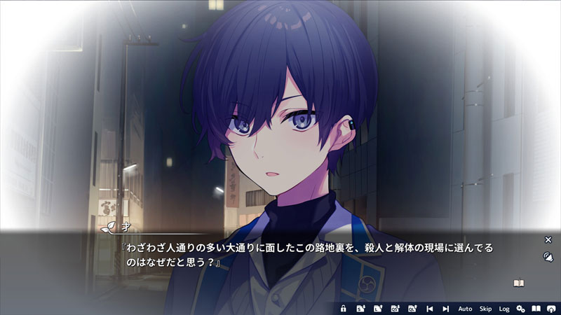 GAME-0033655_05.jpg