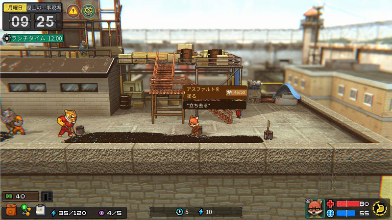 あみあみ限定特典】【特典】Nintendo Switch Back to the Dawn