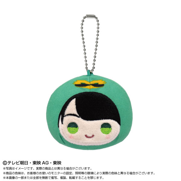 GOODS-04674522_01.jpg