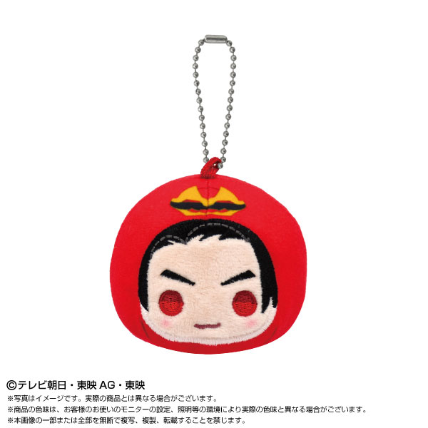 GOODS-04674522_05.jpg