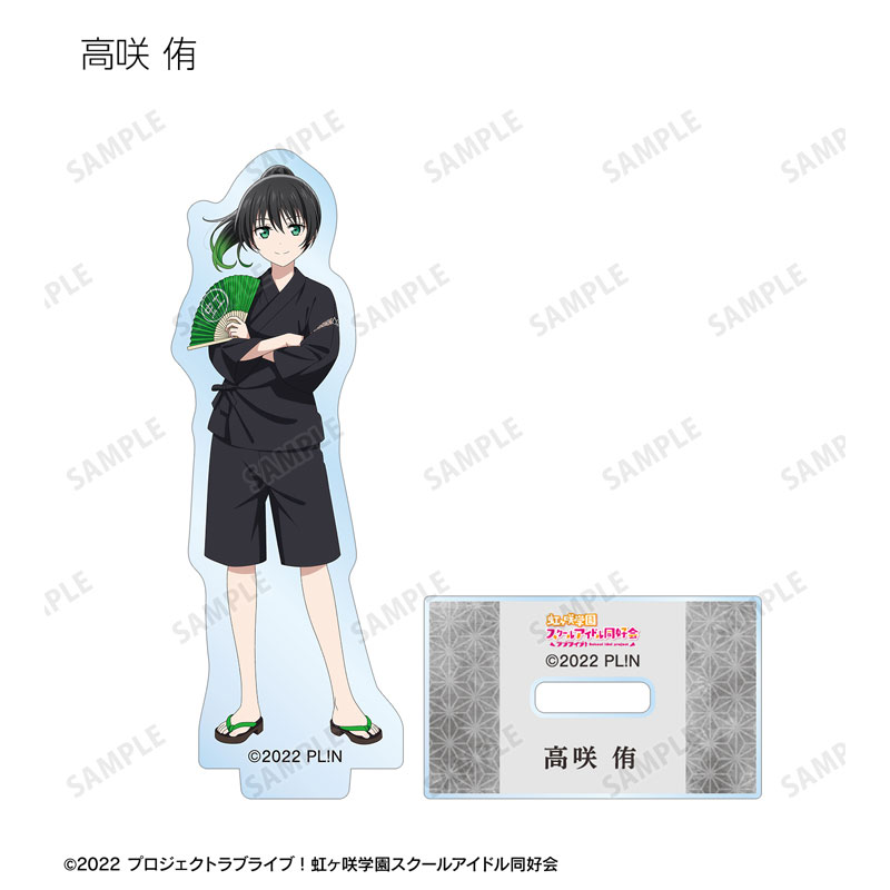 GOODS-04688481_02.jpg