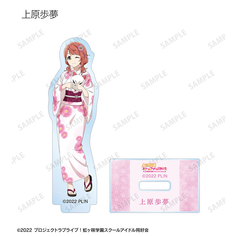 GOODS-04688481_03.jpg