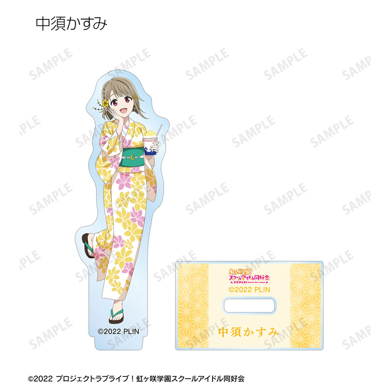 GOODS-04688481_04.jpg
