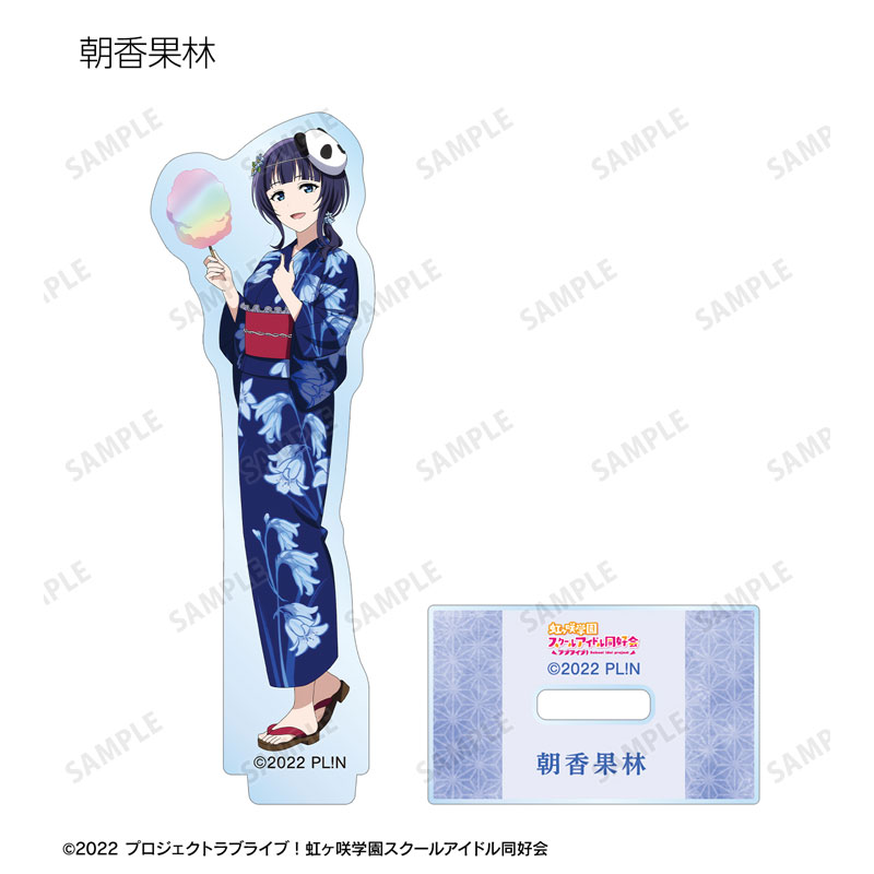 GOODS-04688481_06.jpg