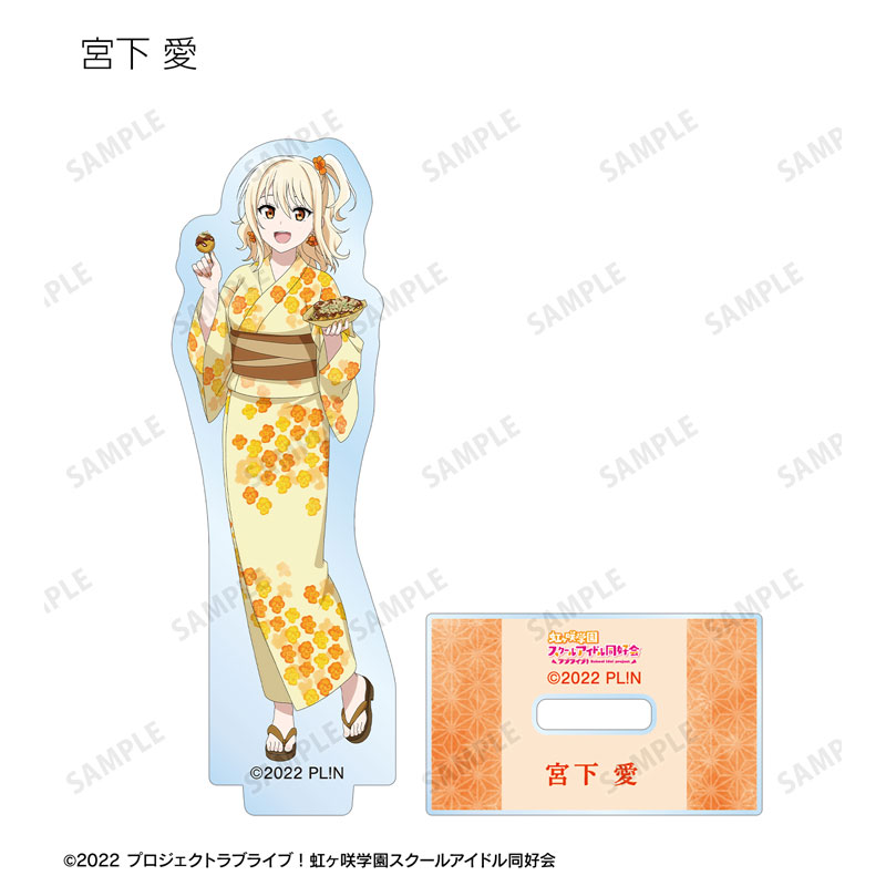 GOODS-04688481_07.jpg