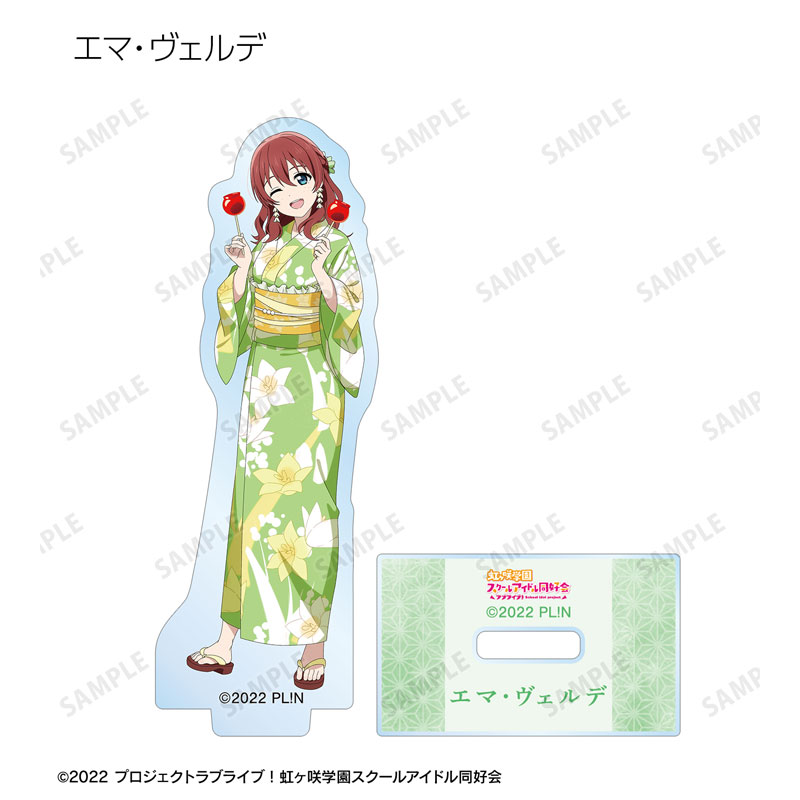 GOODS-04688481_10.jpg