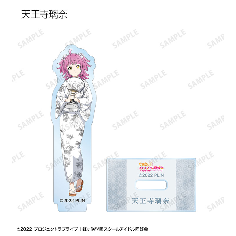 GOODS-04688481_11.jpg
