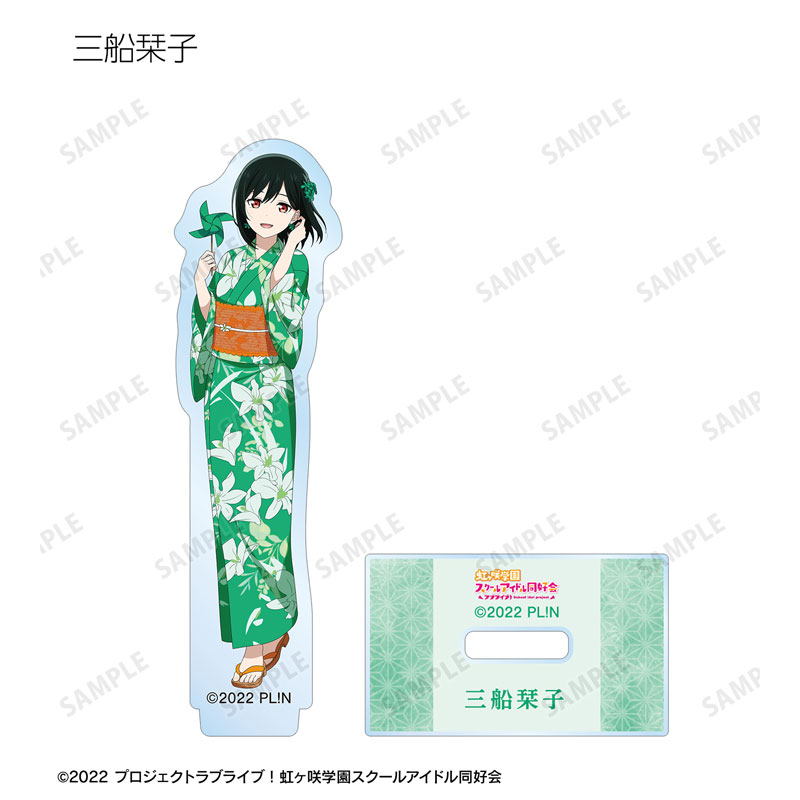 GOODS-04688481_12.jpg