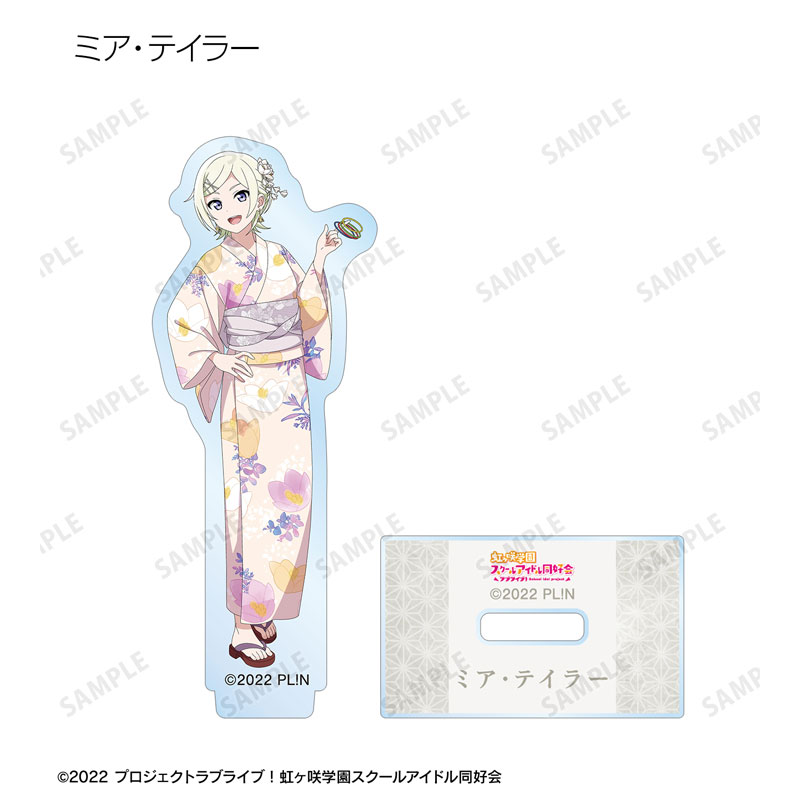 GOODS-04688481_13.jpg
