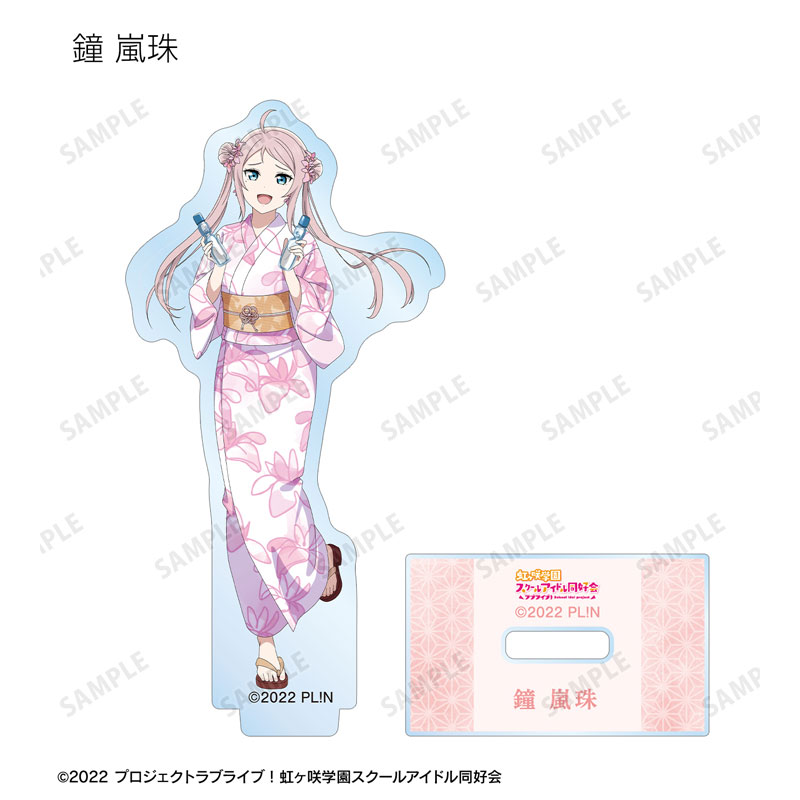 GOODS-04688481_14.jpg