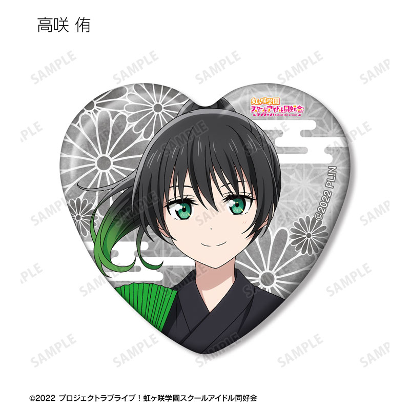 GOODS-04688483_02.jpg