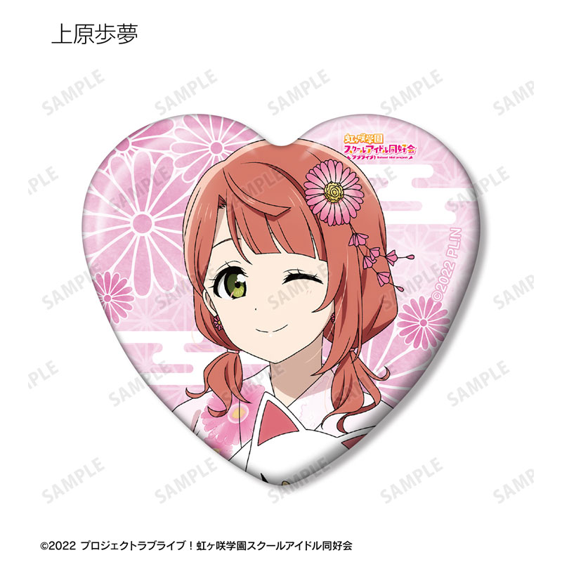 GOODS-04688483_03.jpg