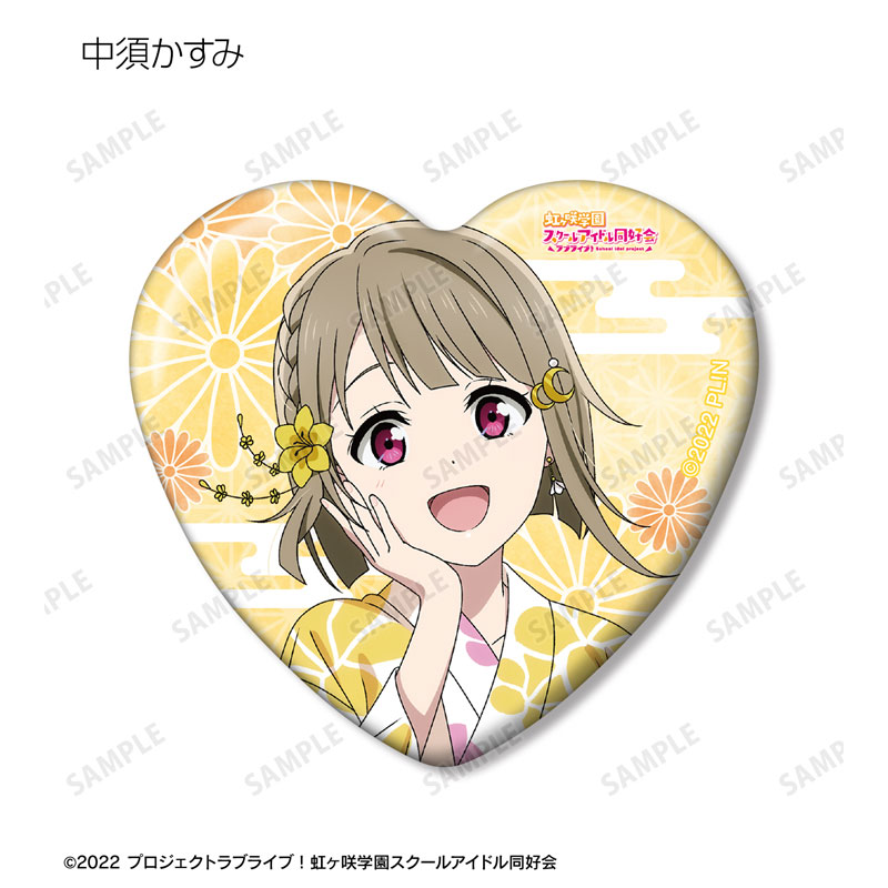 GOODS-04688483_04.jpg