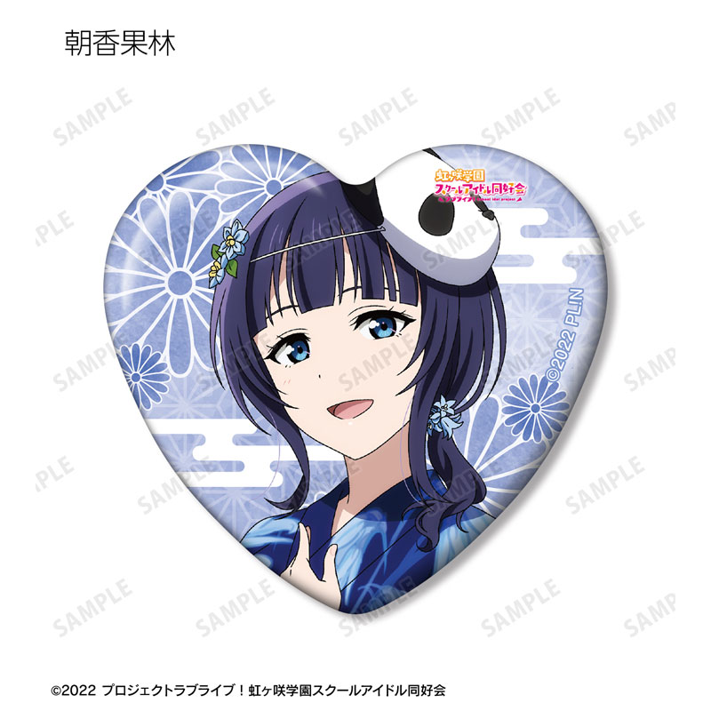 GOODS-04688483_06.jpg