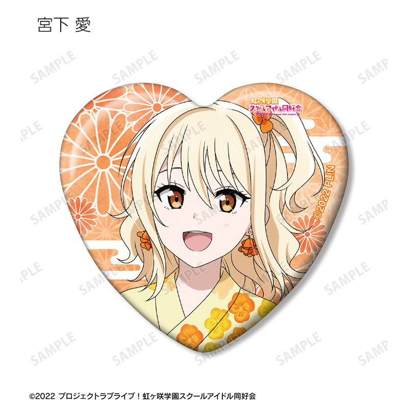 GOODS-04688483_07.jpg