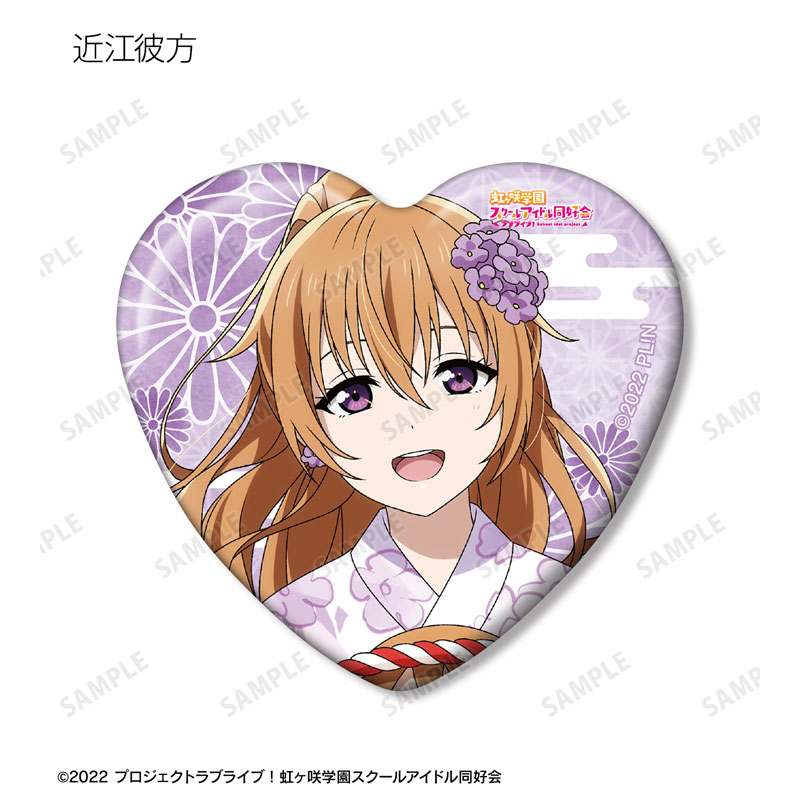 GOODS-04688483_08.jpg