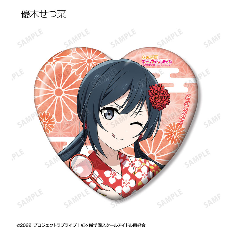 GOODS-04688483_09.jpg