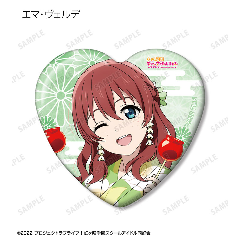 GOODS-04688483_10.jpg