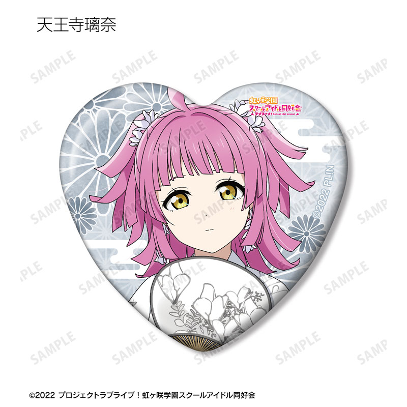 GOODS-04688483_11.jpg
