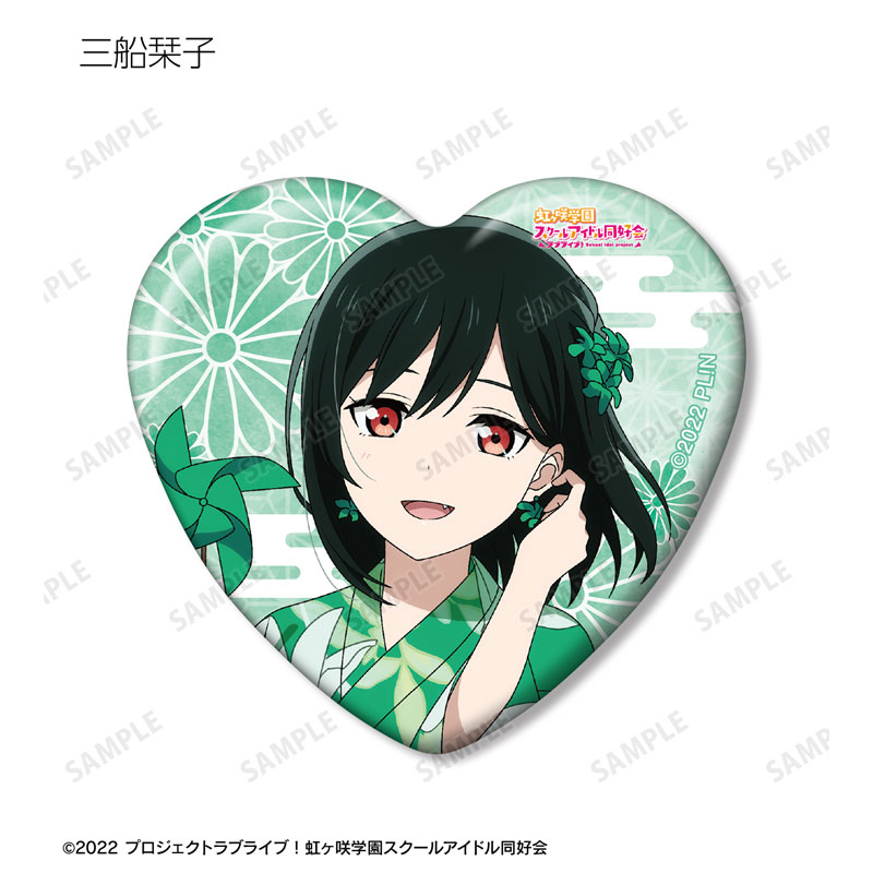 GOODS-04688483_12.jpg