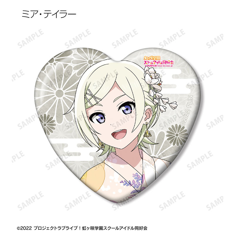 GOODS-04688483_13.jpg