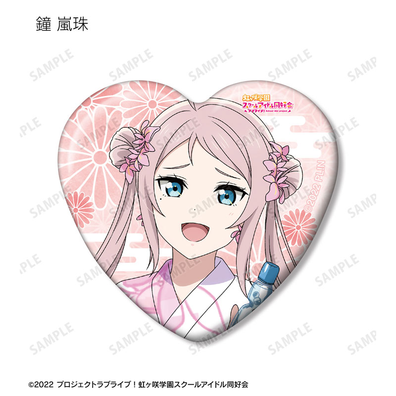 GOODS-04688483_14.jpg