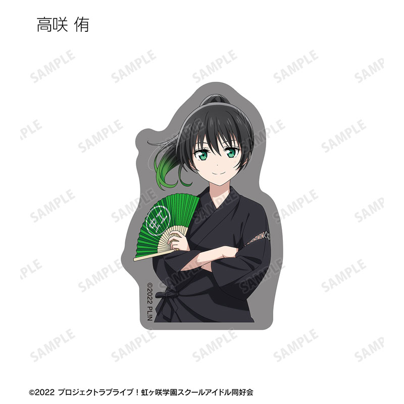 GOODS-04688484_02.jpg