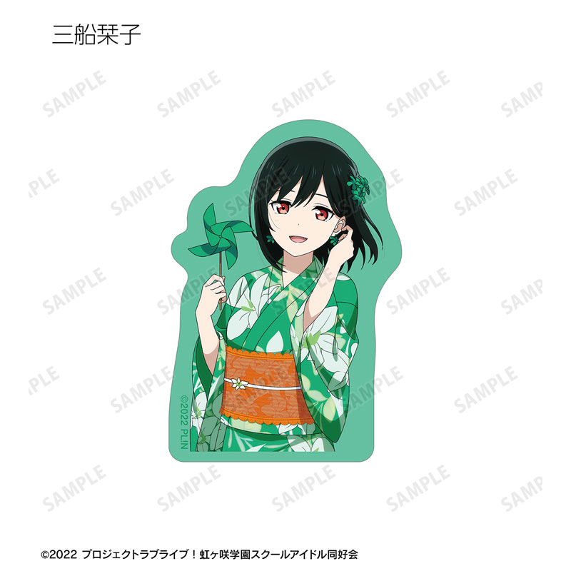 GOODS-04688484_12.jpg