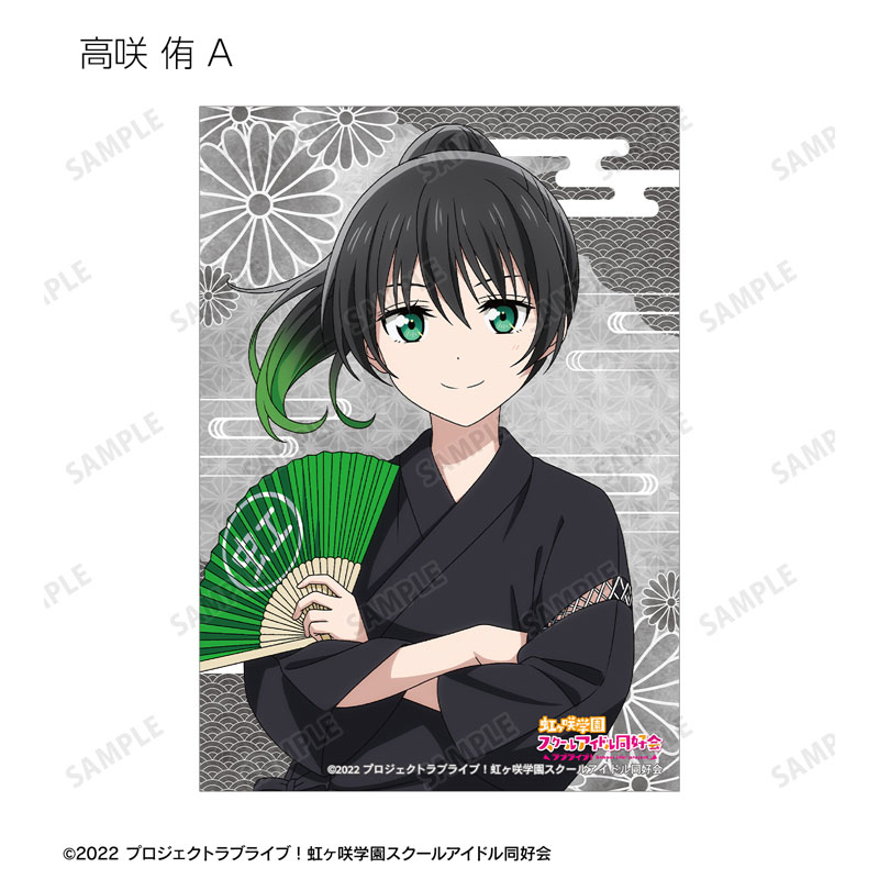 GOODS-04688485_02.jpg