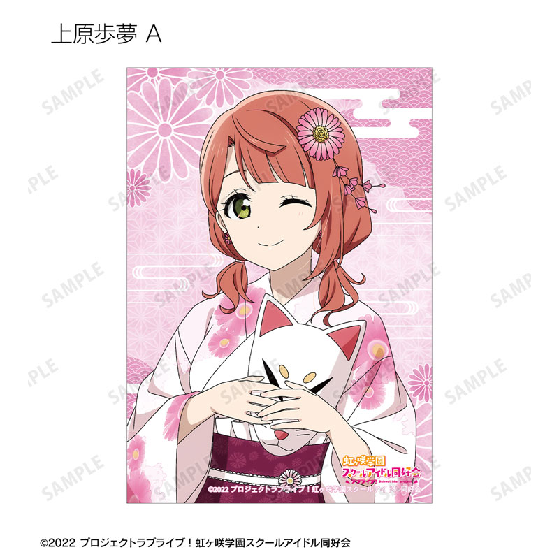 GOODS-04688485_03.jpg