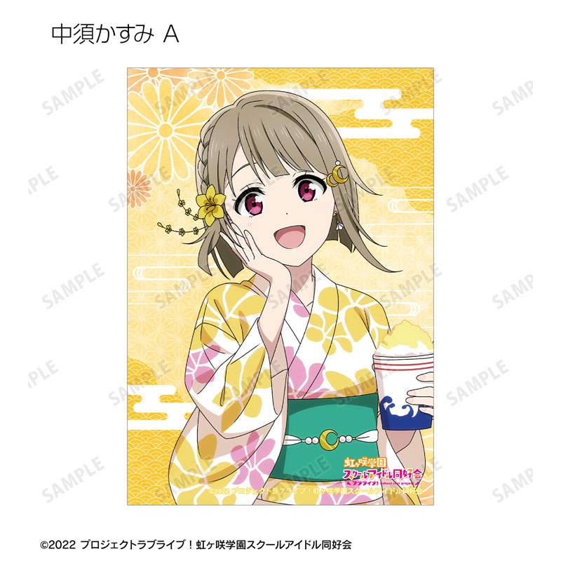 GOODS-04688485_04.jpg