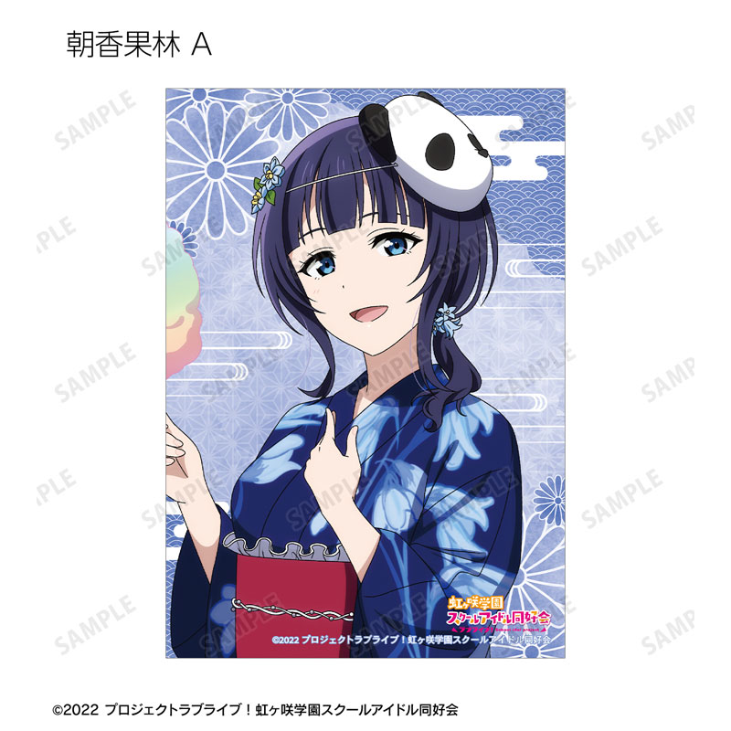 GOODS-04688485_06.jpg