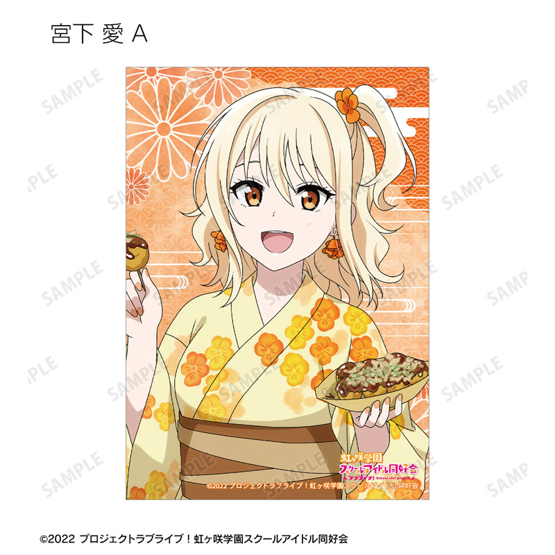 GOODS-04688485_07.jpg