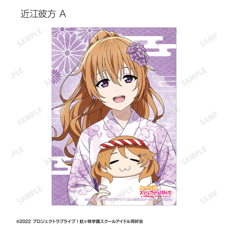 GOODS-04688485_08.jpg