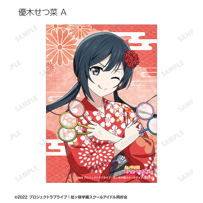 GOODS-04688485_09.jpg