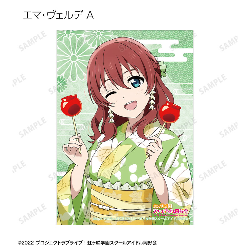 GOODS-04688485_10.jpg