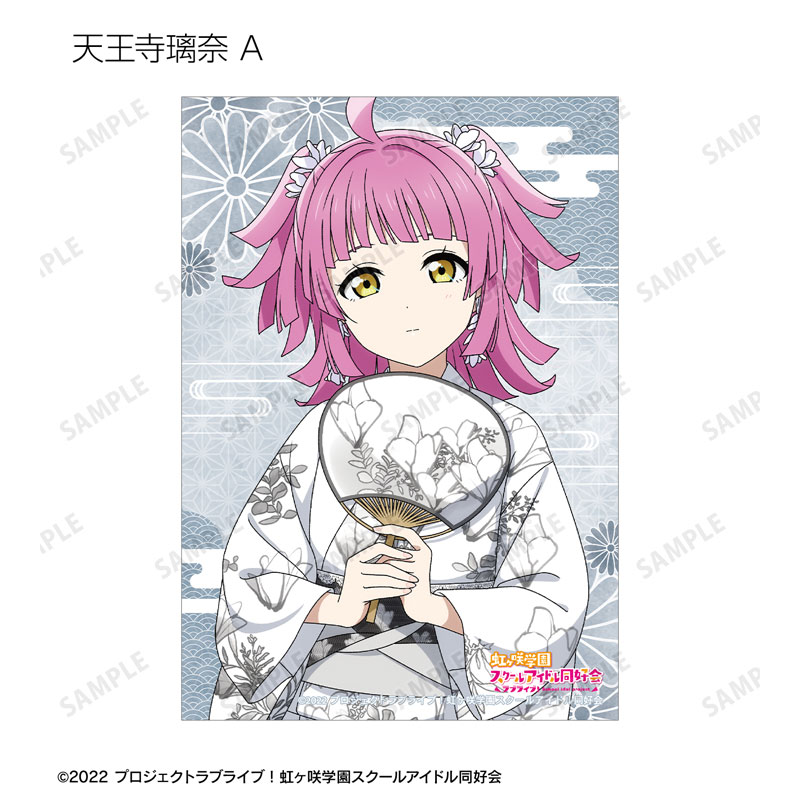 GOODS-04688485_11.jpg