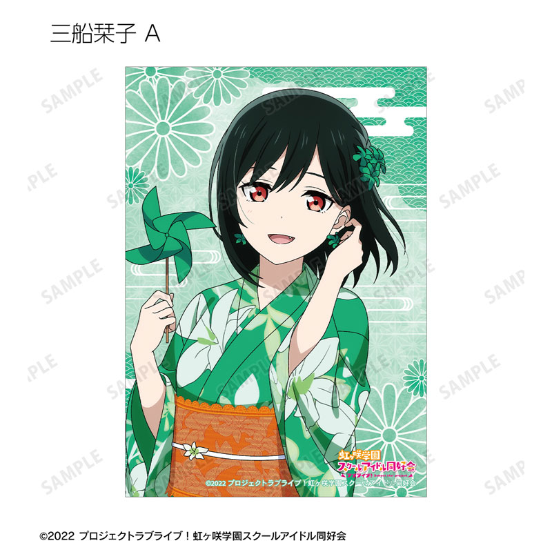 GOODS-04688485_12.jpg
