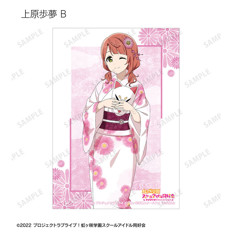 GOODS-04688485_16.jpg