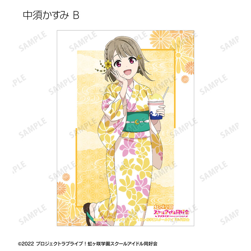 GOODS-04688485_17.jpg