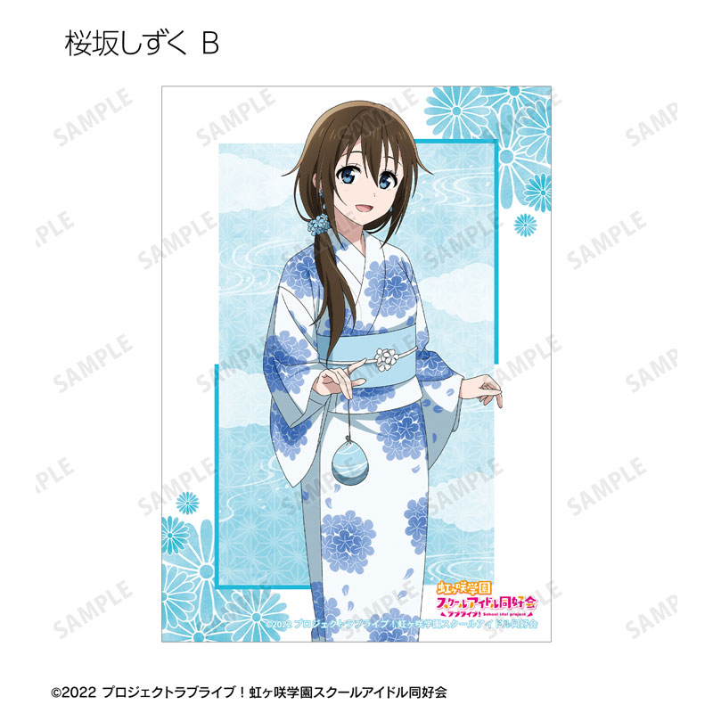 GOODS-04688485_18.jpg