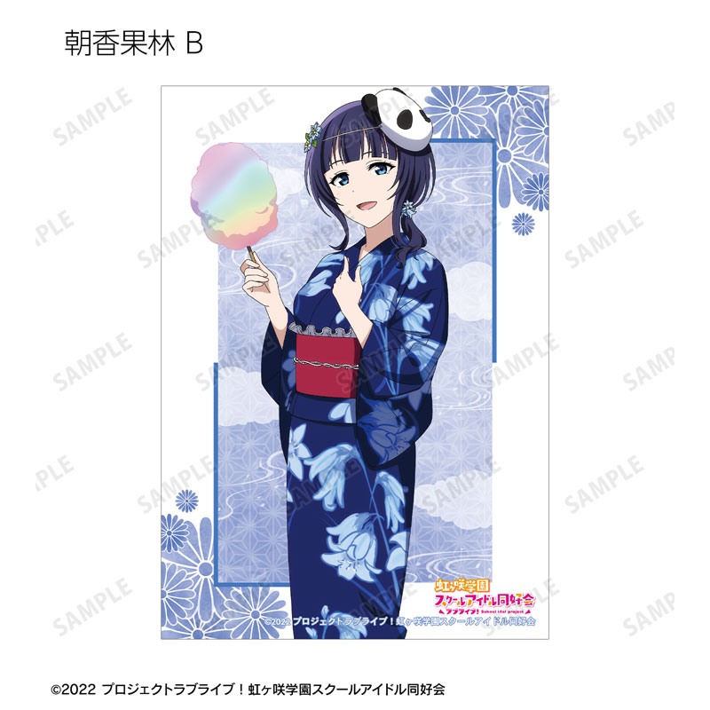GOODS-04688485_19.jpg