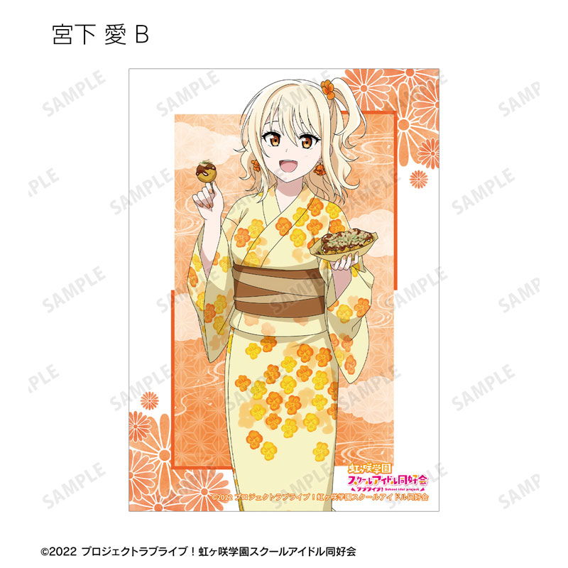 GOODS-04688485_20.jpg
