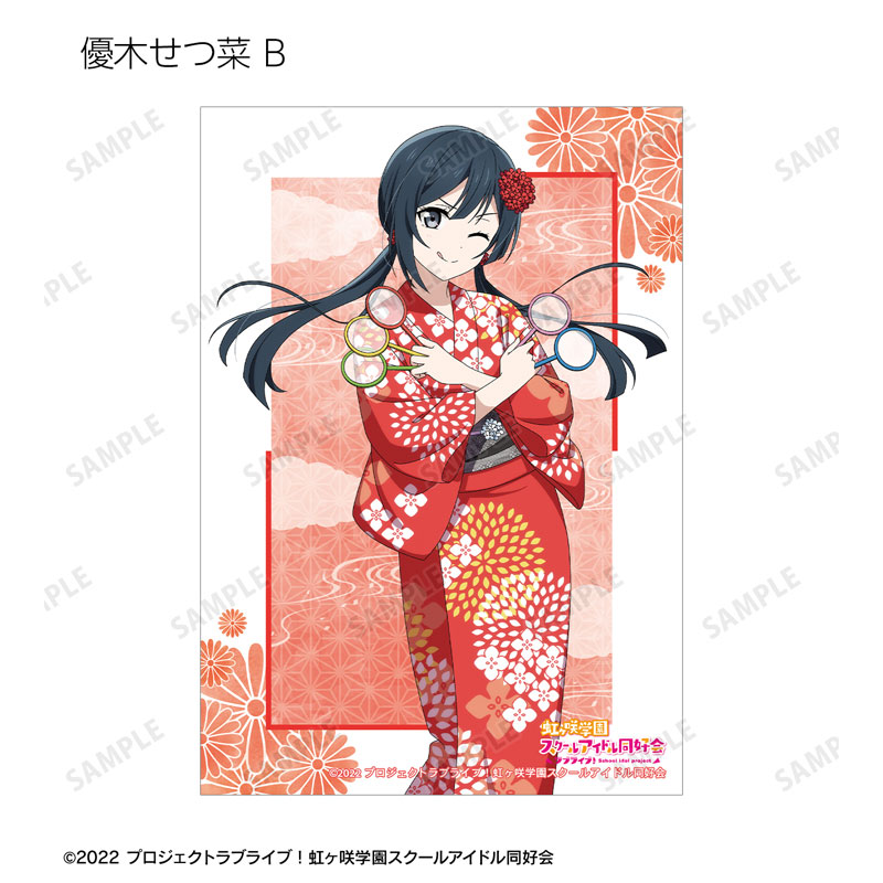 GOODS-04688485_22.jpg
