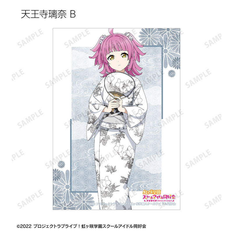 GOODS-04688485_24.jpg
