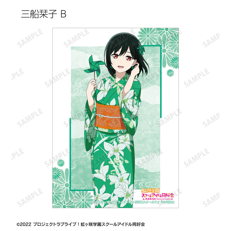 GOODS-04688485_25.jpg