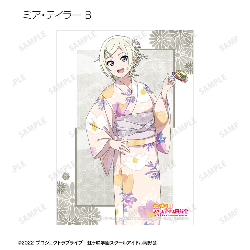 GOODS-04688485_26.jpg