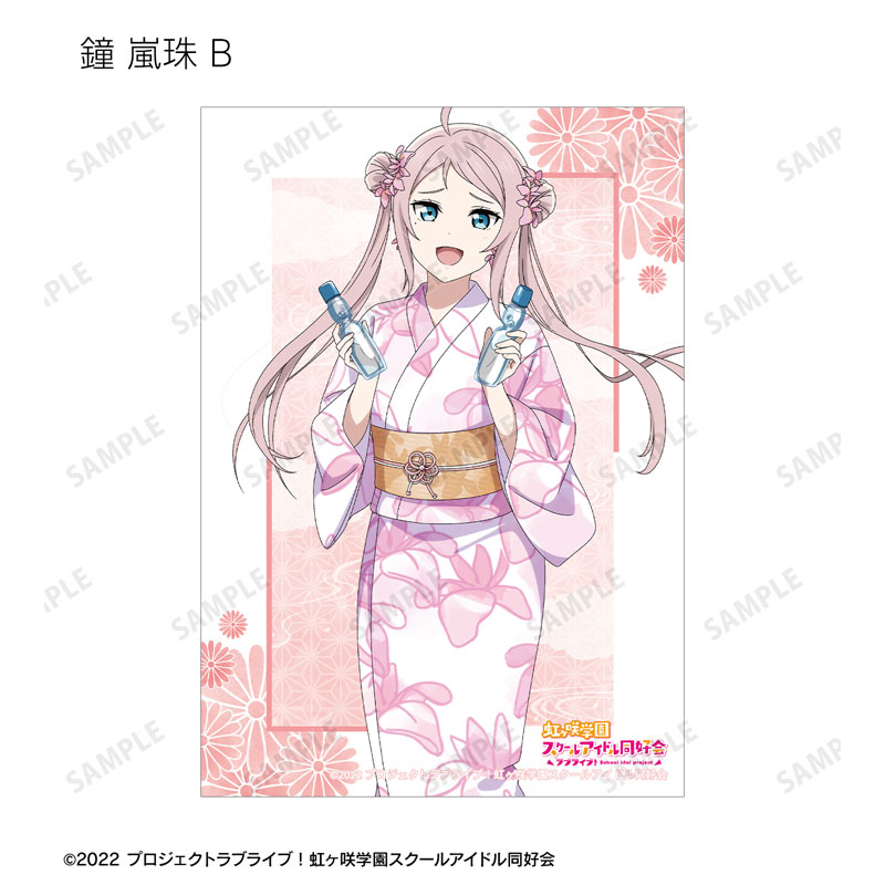 GOODS-04688485_27.jpg