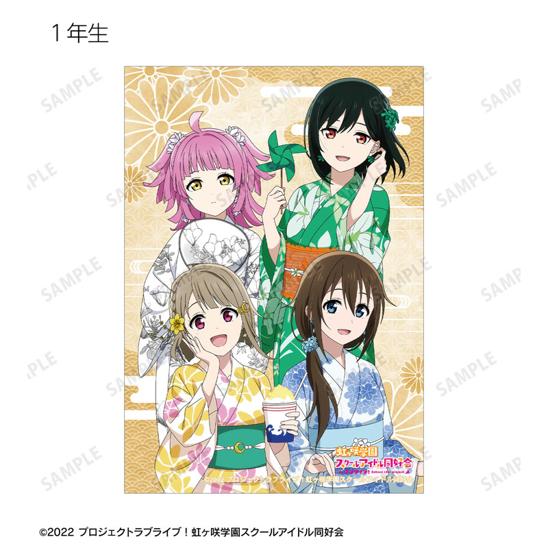 GOODS-04688485_28.jpg