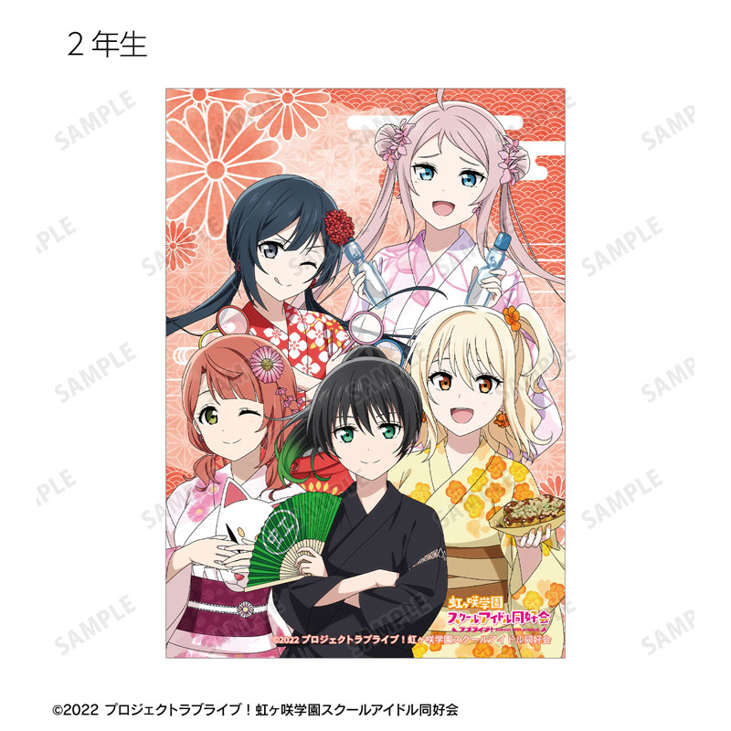 GOODS-04688485_29.jpg